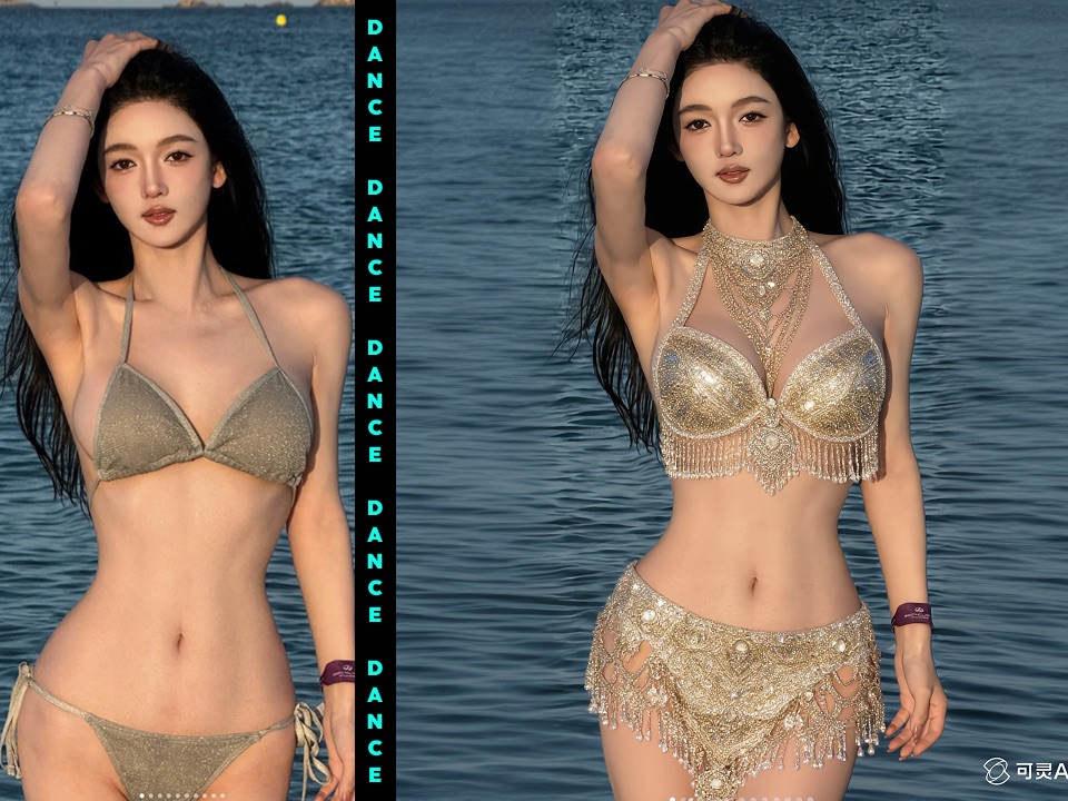 Before and after preview of a seaside portrait transformed into a gold fringe belly dance costume